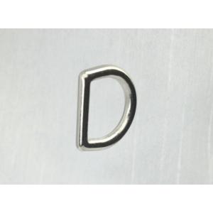 わんこＤカン１５ｍｍシルバー