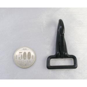 角ナス25mm DB【日本製・即日発送】ダール...の詳細画像1