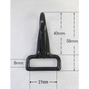 角ナス25mm DB【日本製・即日発送】ダール...の詳細画像2