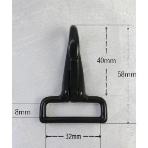 角ナス30mm DB【日本製・即日発送】ダール...の詳細画像1