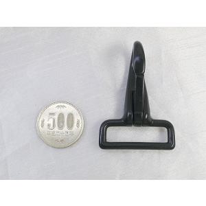 角ナス30mm DB【日本製・即日発送】ダール...の詳細画像2
