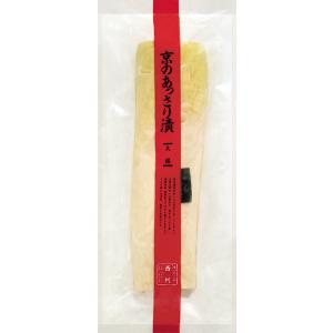 ■ポイント5倍■ 京つけもの西利 京のあっさり...の詳細画像1