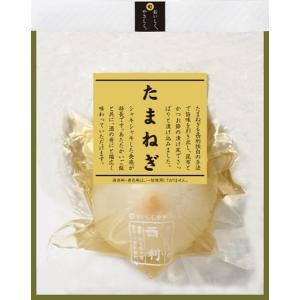 京つけもの西利 新たまねぎ 1個 京都 西利 ...の詳細画像1