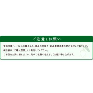 ■ポイント5倍■ 京つけもの西利 季節の京漬物...の詳細画像4
