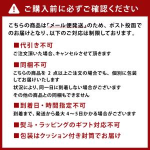 ■ポイント5倍■ 京つけもの西利 伝統の京漬物...の詳細画像2