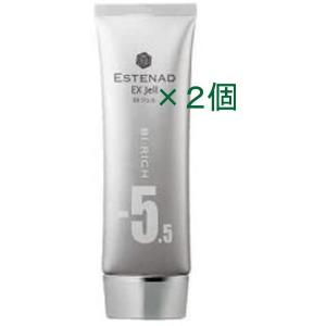 エステナード　ＥＸリッチジェル　ジェル状保湿クリーム　２本　ポスト投函/追跡番号付き/土日も発送/送料無料