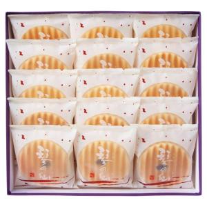 2021年レディースファッション福袋特集 笹谷伊織 水羊羹くずきり