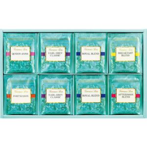 フォートナム・アンド・メイソン ティーバッグ詰合せ 6種 28個入　紙袋付き お歳暮 紅茶 詰め合わせ セット ギフト