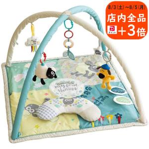 日本育児 Nihon ikuji ひつじのショーン アクティビティプレイジム 706523 新生児から 遊ぶ ベビー 赤ちゃん プレゼント 出産祝い｜y-oem-shop