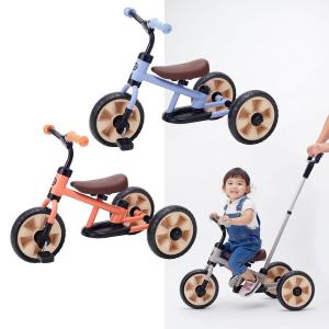 NONAKA WORLD へんしん！サンライダーNEO かじとり機能付き三輪車