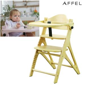 ベビーチェア 大和屋 アッフルチェアA01 ピュ...の商品画像