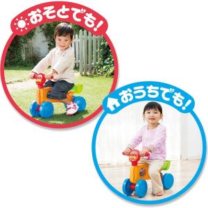 アンパンマン ゴー!ゴー!バギー 315754...の詳細画像2