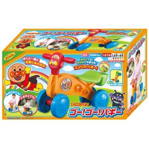 アンパンマン ゴー!ゴー!バギー 315754...の詳細画像3