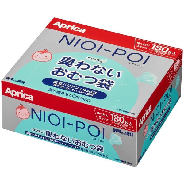 NIOI-POI ウンチも臭わないおむつ袋 180枚入り グリーンGN 006666 携帯用 赤ちゃ...