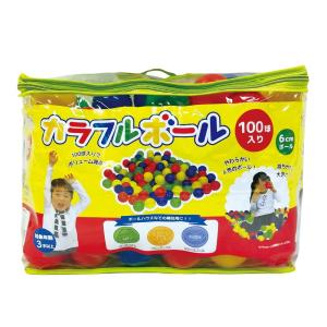 EIWA カラフルボール 6cm×100球 494120 室内遊具 ボールプール用