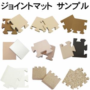 2枚1組 サンプル SUPERビッグマット UL...の商品画像