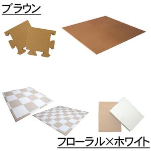 2枚1組 サンプル SUPERビッグマット U...の詳細画像2