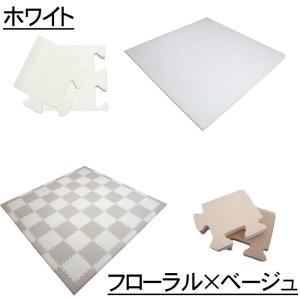 2枚1組 サンプル SUPERビッグマット U...の詳細画像3