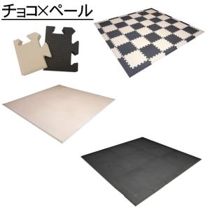 2枚1組 サンプル SUPERビッグマット U...の詳細画像4