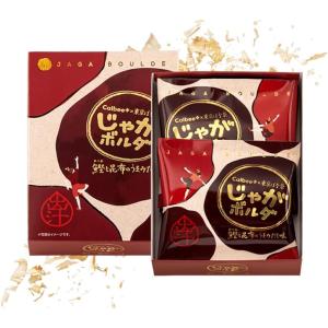 Calbee+×東京ばな奈 じゃがボルダ 黄金コンソメ味 4袋入 ※のし・包装