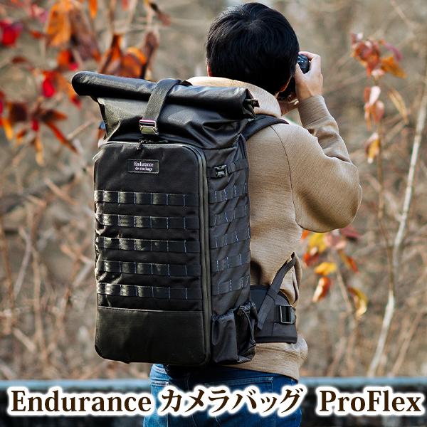 カメラバッグ 一眼レフ リュック 大容量 Endurance（エンデュランス） ProFlex カメ...