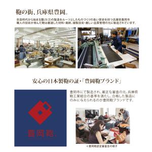 豊岡鞄×Enduranceed ビジネスリュッ...の詳細画像2