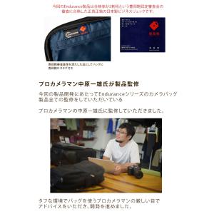 豊岡鞄×Enduranceed ビジネスリュッ...の詳細画像3