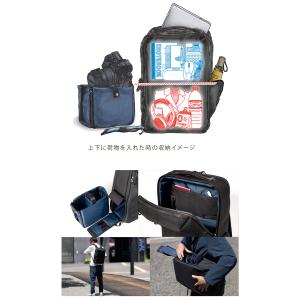 豊岡鞄×Enduranceed ビジネスリュッ...の詳細画像5