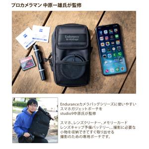 カメラバッグ用 カメラアクセサリー スマホポー...の詳細画像2