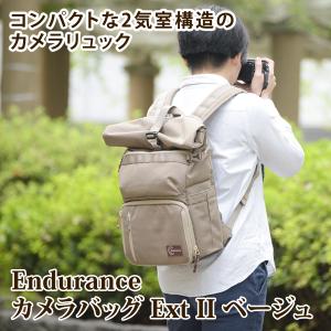 カメラバッグ リュック 一眼レフ 大容量 Endurance(エンデュランス)  ExtII ベージュ カメラリュック カメラバック カメラケース｜y-op