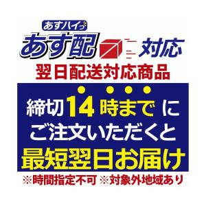 エプロン 業務用 黒 白 不織布エプロン F型...の詳細画像2