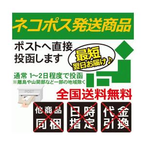 ミニタオル 20×20 黒タオル 5枚セット ...の詳細画像3
