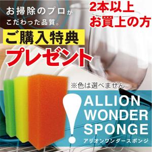 食器用洗剤 業務用 VBディッシュクリーンウォ...の詳細画像3