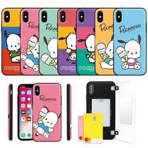 79 SANRIO POCHACCO ポチャッコ Magnetic Card Mirror Bumper IC カード Suica カード収納可能 iPhone Galaxy カバー スマホケース｜y-riashop