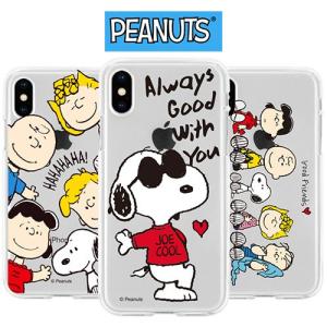 Snoopy Clear Jelly/スヌーピー/iPhone/Galaxy ケース/カバー/スマホケース