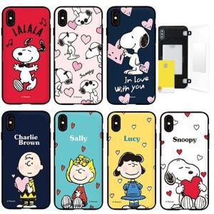 Galaxy S7 Edgeスマホケーススヌーピーの商品一覧 通販 Yahoo ショッピング