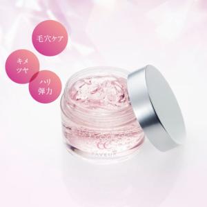 iLiR（イリアール）クレンジングジェル400g (詰め替え用) : coco