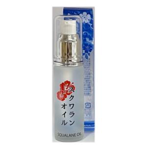 スクワランオイル30ml スクワラン本舗｜y-sansei-shop