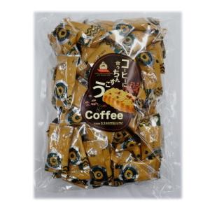 コーヒーに合うちんすこう 400g｜y-sansei-shop