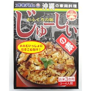 じゅーしぃの素 オキハム 2個までメール便可