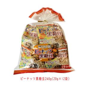 黒ごま黒糖きな粉 12小袋入×6袋セット 一口 キューブ お菓子