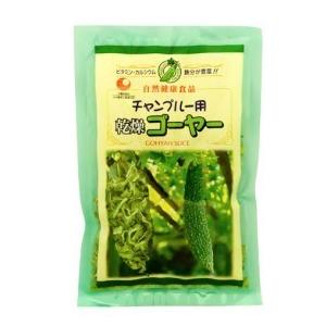 乾燥ゴーヤースライス 50g 比嘉製茶