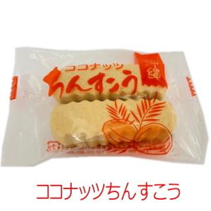 リニューアルII感謝のちんすこう 24個(12...の詳細画像4