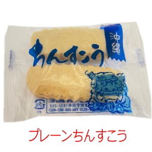 リニューアルII感謝のちんすこう 24個(12...の詳細画像5