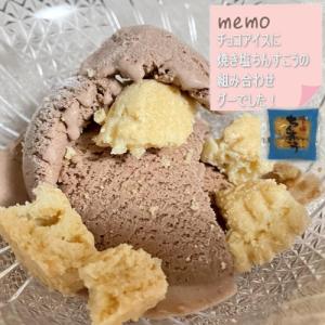 感謝のちんすこう(塩+焼き塩)24個 (12袋...の詳細画像3
