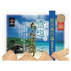 雪塩ちんすこう 48個入の商品画像