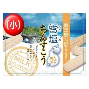 雪塩ちんすこう(ミルク風味)(小)24個入の商品画像