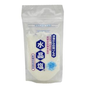 水晶塩（クリスタルソルト） 3個までメール便可｜y-sansei-shop