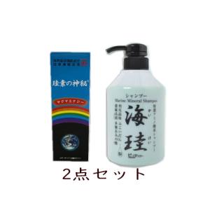 ジザニア シャンプー Y お徳用 1000ml マコモ発酵エキス配合 リバーヴ