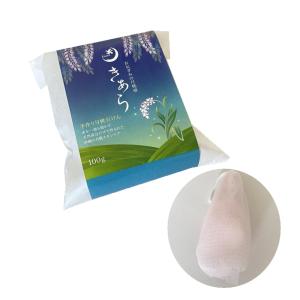 月桃水きあら化粧水500ml（詰め替え用）オーガニック コスメ 無添加 月